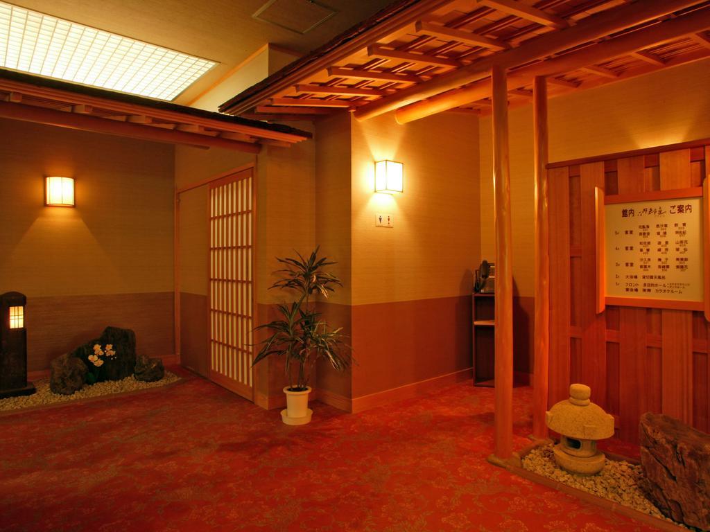 Onsen Ryokan Satomura Mie Prefecture エクステリア 写真